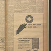 B'nai B'rith messenger