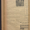 B'nai B'rith messenger