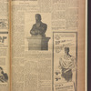 B'nai B'rith messenger