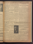B'nai B'rith messenger