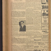 B'nai B'rith messenger