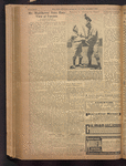B'nai B'rith messenger