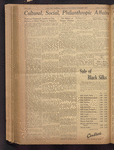 B'nai B'rith messenger