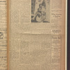 B'nai B'rith messenger