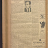 B'nai B'rith messenger