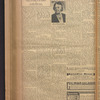 B'nai B'rith messenger