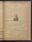 B'nai B'rith messenger