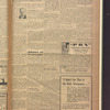 B'nai B'rith messenger