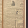 B'nai B'rith messenger