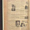 B'nai B'rith messenger