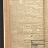 B'nai B'rith messenger