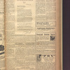 B'nai B'rith messenger