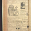 B'nai B'rith messenger