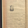 B'nai B'rith messenger