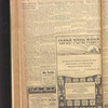B'nai B'rith messenger