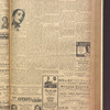 B'nai B'rith messenger