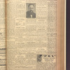 B'nai B'rith messenger