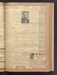 B'nai B'rith messenger