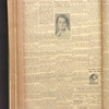 B'nai B'rith messenger