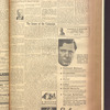 B'nai B'rith messenger