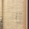 B'nai B'rith messenger