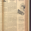 B'nai B'rith messenger