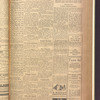 B'nai B'rith messenger