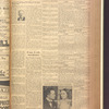 B'nai B'rith messenger