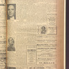 B'nai B'rith messenger