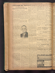 B'nai B'rith messenger