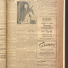 B'nai B'rith messenger