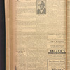 B'nai B'rith messenger