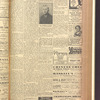 B'nai B'rith messenger