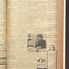 B'nai B'rith messenger