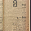 B'nai B'rith messenger