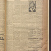 B'nai B'rith messenger