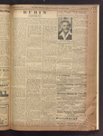 B'nai B'rith messenger