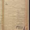 B'nai B'rith messenger