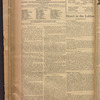 B'nai B'rith messenger
