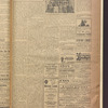 B'nai B'rith messenger