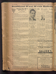 B'nai B'rith messenger