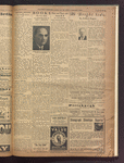 B'nai B'rith messenger