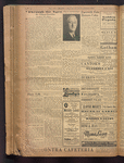 B'nai B'rith messenger