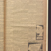 B'nai B'rith messenger