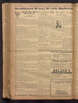 B'nai B'rith messenger