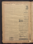 B'nai B'rith messenger