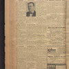 B'nai B'rith messenger