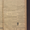 B'nai B'rith messenger