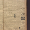 B'nai B'rith messenger