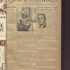 B'nai B'rith messenger